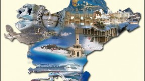 Tarihe Tanıklık Eden Ege Bölgesi